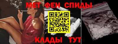 индика Новодвинск