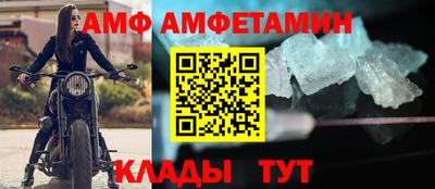 индика Новодвинск