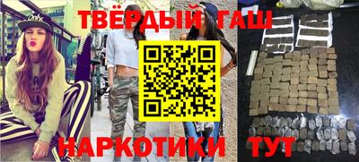 индика Новодвинск