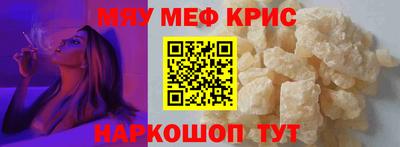 индика Новодвинск